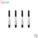 Fit Shaft COLOR Carbon ハイブリッド スピンタイプ パールホワイト <2>【フィットシャフト カラー カーボン ハイブリッド COSMOD...