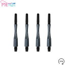 Fit Shaft COLOR Carbon ハイブリッド スピンタイプ パールブラック <4>【フィットシャフト カラー カーボン ハイブリッド COSMOD...