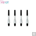 Fit Shaft COLOR Carbon ハイブリッド ロックタイプ パールホワイト <2>【フィットシャフト カラー カーボン ハイブリッド COSMOD...