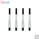 Fit Shaft COLOR Carbon ハイブリッド ロックタイプ パールホワイト <4>【フィットシャフト カラー カーボン ハイブリッド COSMOD...