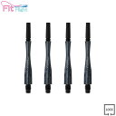 Fit Shaft COLOR Carbon ハイブリッド ロックタイプ パールブラック <5>【フィットシャフト カラー カーボン ハイブリッド COSMOD...