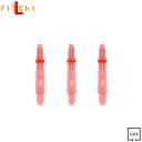 LAROシャフト C130 クリアレッド【ラロ】【Clear】【SHAFT】【ダーツ】【カウントアップ（darts shop Countup）】（ダ－ツ/楽天）