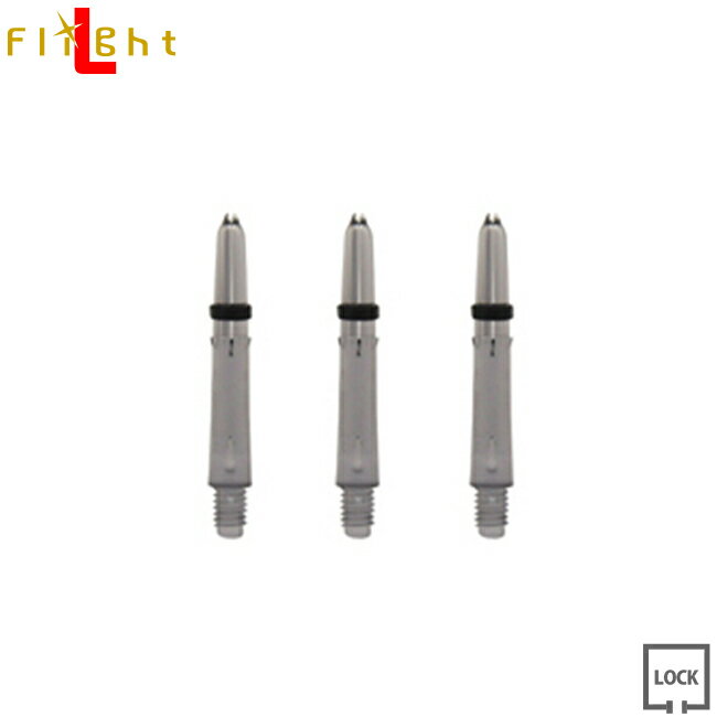 LAROシャフト C190 クリアブラック【ラロ】【Clear】【SHAFT】【ダーツ】【カウントアップ darts shop Countup 】 ダ－ツ/楽天 