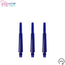 Fit Shaft GEAR ノーマルスピンタイプ Dブルー <3>【フィットシャフト専用 GEAR COSMODARTS コスモ フィットシャフトギア ソフトダーツ SOFTDARTS(3)