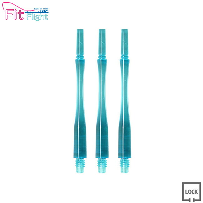 Fit Shaft GEAR ハイブリッドロックタイプ ブルー ＜8＞【COSMODARTS フィットシャフトギア ソフトダーツ