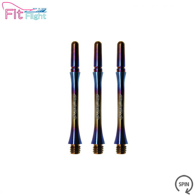 Fit Shaft COLOR Carbon ハイブリッド ロックタイプ パールホワイト ＜1＞【フィットシャフト カラー カーボン ハイブリッド COSMODARTS コスモ フィットシャフトカーボン ソフトダーツ SOFTDARTS