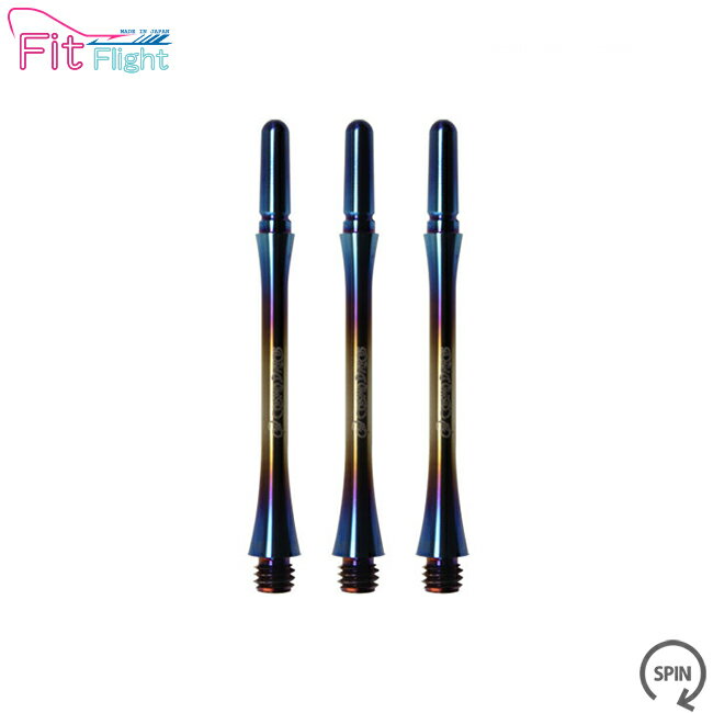 【取寄商品】Fit Shaft TiTANIUM スリム スピンタイプ 焼き色 ＜6＞【フィットシャフト チタニウム ソフトダーツ