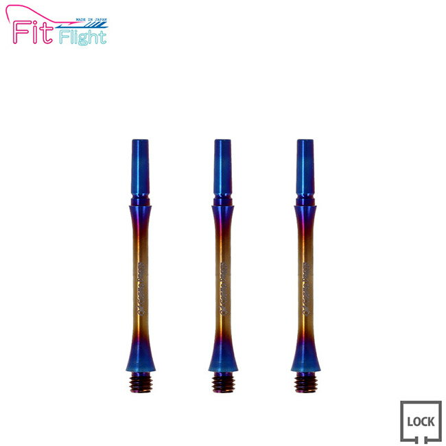 ■商品仕様 スペックデータ &nbsp; 素材 全長(ネジ山含まず) 長さ(バレル-フライト間) 重量 ：チタン ：44.5mm ：31.0mm ：1.96g 内容物 &nbsp; ・シャフト ×1set(3個) ■商品説明 人気のチタンシ...