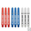 TARGET(ターゲット) PRO GRIP SHAFT(プログリップシャフト) Colour Multi Pack レッド ブルー ホワイト 3set (ダー...