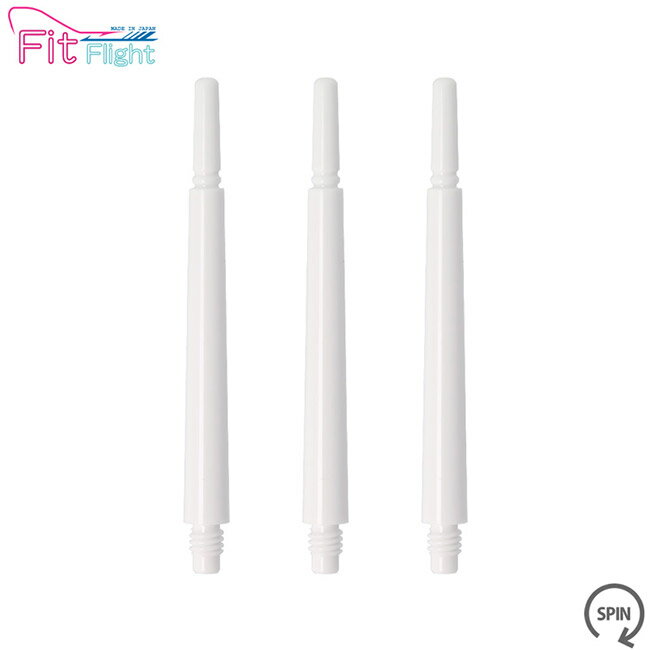 Fit Shaft GEAR ノーマルスピンタイプ ホワイト ＜8＞【フィットシャフト専用 COSMODARTS コスモ フィットシャフトギア ソフトダーツ SOFTDARTS