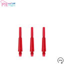 Fit Shaft GEAR ノーマルスピンタイプ レッド <2>【フィットシャフト専用 GEAR COSMODARTS コスモ フィットシャフトギア ソフトダーツ SOFTDARTS(3)