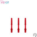 Fit Shaft GEAR スリムスピンタイプ レッド <1>【フィットシャフト専用 GEAR COSMODARTS コスモ フィットシャフトギア ソフトダーツ SOFTDARTS(3)
