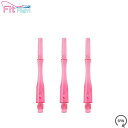Fit Shaft GEAR ハイブリッドスピンタイプ ピンク <4>【COSMODARTS フィットシャフトギア ソフトダーツ(3)