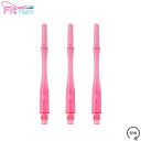 Fit Shaft GEAR ハイブリッドスピンタイプ ピンク <7>【COSMODARTS フィットシャフトギア ソフトダーツ(3)