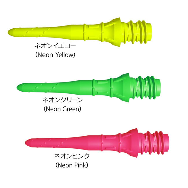 L-style(エルスタイル) Premium...の紹介画像3