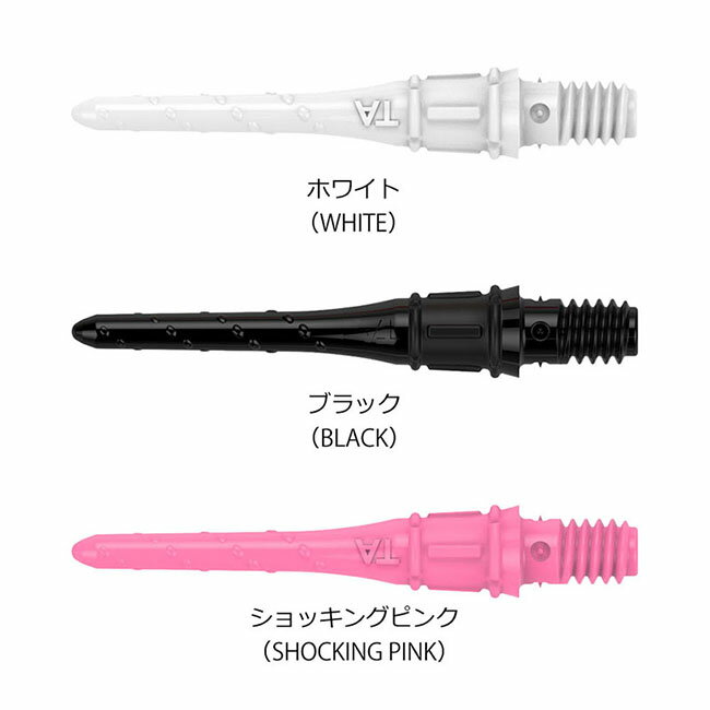 L-style(エルスタイル) Premium...の紹介画像2
