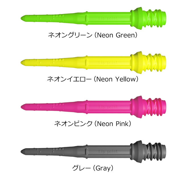 L-style(エルスタイル) Premium...の紹介画像3