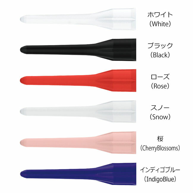 Acute Lip【アキュートリップ】 50本...の紹介画像2