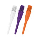 Short Lippoint（ショートリップポイント）3Color 100本入り【TIP チップ ティップ 短い 新カラー ソフトダーツ SOFTDARTS（ダーツ/楽天/通販）