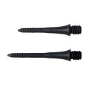 COSMO DARTS(コスモダーツ) FIT POINT PLUS C.C CONVERSION POINT (フィットポイントプラス カーボンコンポジットコンバージョンポイント) 　(ダーツ コンバージョンポイント)