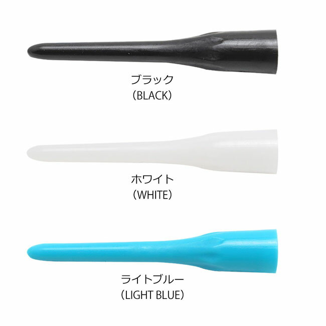 ドルフィンティップ【50本入り】 2