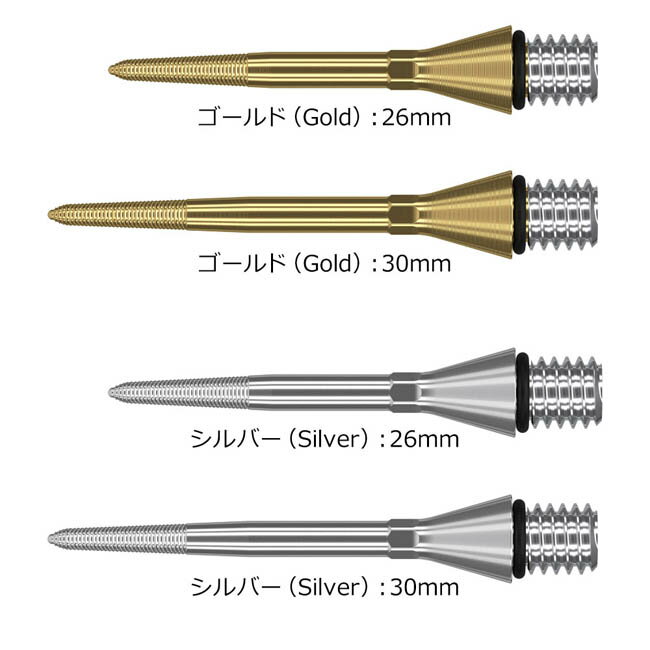 TARGET(�������å�) TITANIUM NANO SP CONVERSION POINT��(������ ����С������ݥ����)