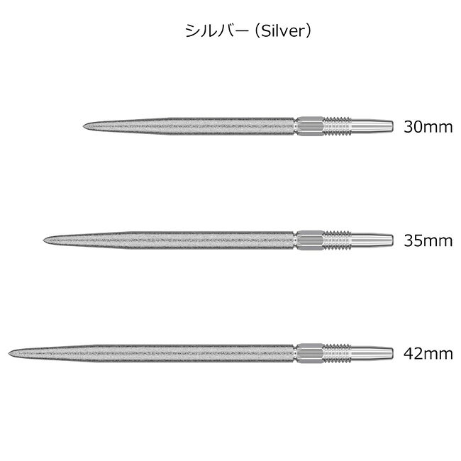 TARGET(ターゲット) SWISS SLK POINT　(ダーツ スティールポイント)