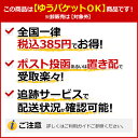 Beeリストバンド ブラック【ビー リストバンド