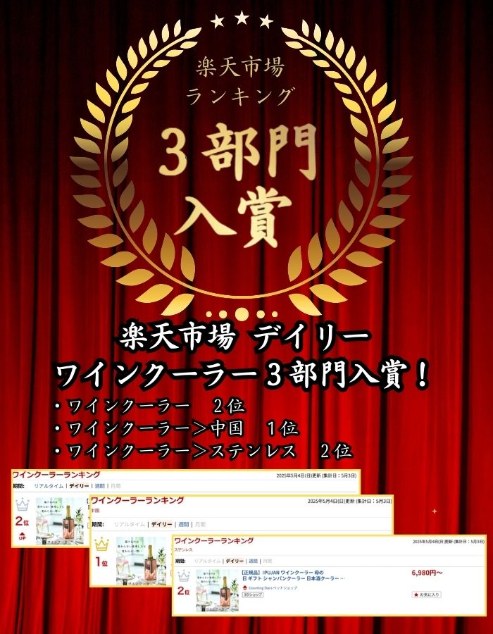 thum2