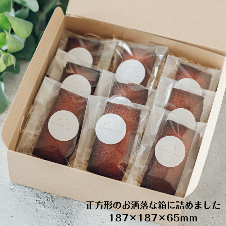 �Ǥ����Х����ե��ʥ󥷥� 9������ £���� �ե��ʥ󥷥� �Ǥ����Х��� �βۻ� �Ƥ��ۻ� ���� �ץ쥼��� ���ե� �������� ������� ������ ̵ź�� ��¸���ʤ� �ץ����ե� �ͤ��碌 ���ڻ� ���ڻ� ������