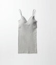 SOUPLE LUZ BRA PAT CAMISOLE GREY 