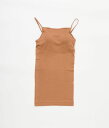 SOUPLE LUZ 'BRA PAT CAMISOLE STRAIGHT'(COCOA)