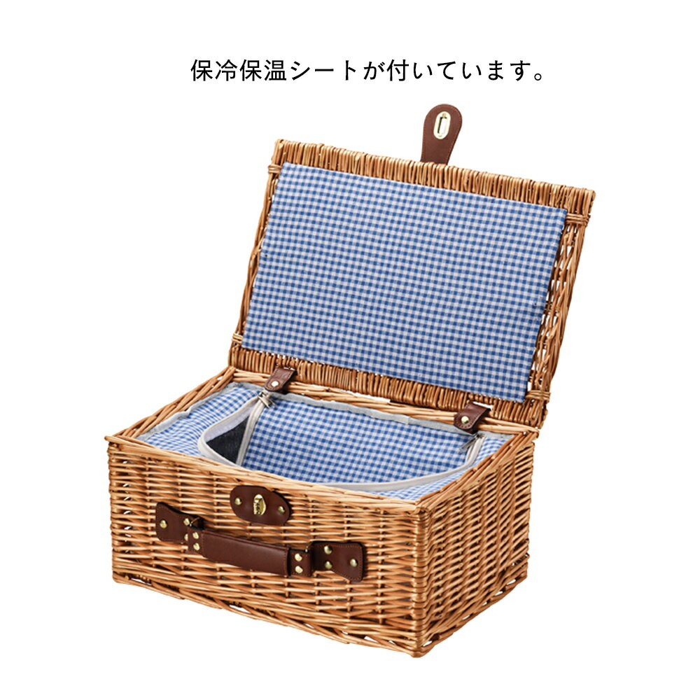 ピクニックバスケット お出掛け レジャー 保冷保温 持ち手 取っ手付 かご 編み 収...
