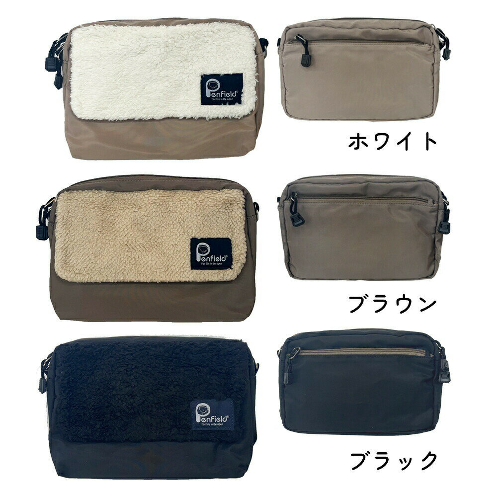 �ڤ��㤤ʪ�ޥ饽����ŹP10�ܡ�PenField �ڥ�ե������ �ƥǥ� ���������Хå� �ܥ� �Хå� �⤳�⤳ �Ф�ݤ� �Ф�ݤ��Хå� ���ݤ� ���ݤ��Хå� ���� ��ǥ����� ��� ��˥��å������İ��� �⤳�⤳ �ץ쥼��� �� ��