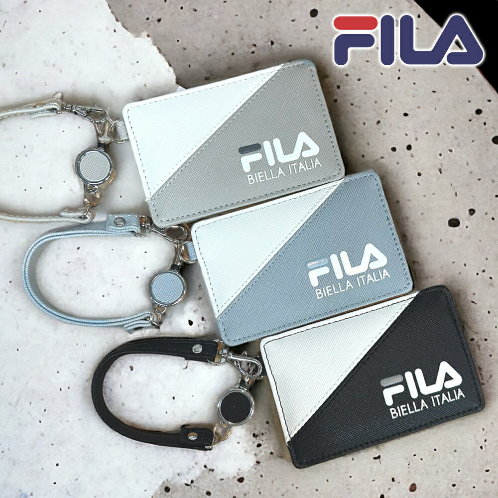 FILA フィラ ジョイントカラー パスケース 定期入れ カードケース ICカード くすみカラー 通勤 通学 部活 習い事 電車 バス 交通 シンプル カード入れ 誕生日プレゼント ギフト プレゼント