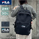 【お買い物マラソンクーポン対象】FILA ポイント刺繍 2層リュック スポーツ リュック バッグ 通学 通勤 習い事 バックパック デイパック Dパック 旅行 ...