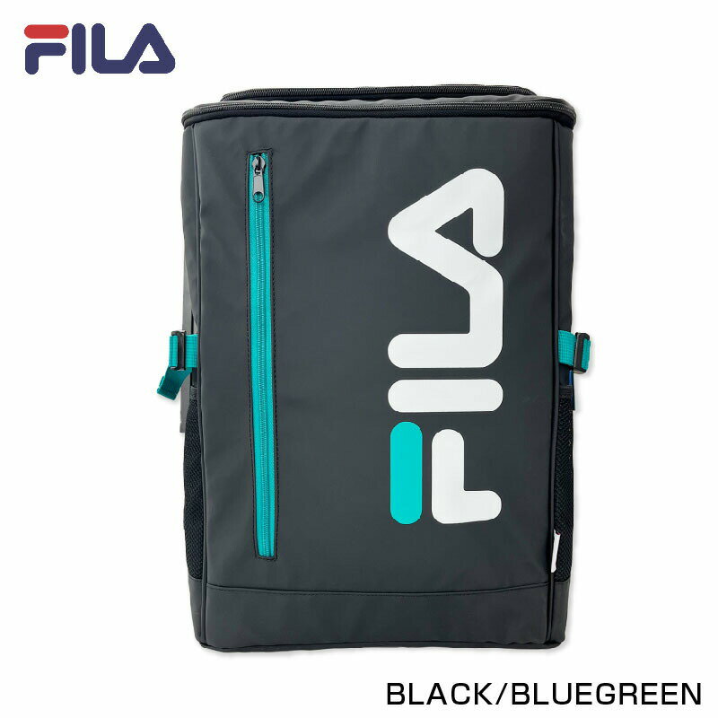 楽天市場】FILA リュック(カラーグリーン)(バックパック 楽天市場】FILA リュック(カラーグリーン)(バックパック