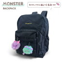 【お買い物マラソンクーポン対象】Wモンスター 2層リュック リュック リュックサック Dパック カラフル 痛バッグ 痛バ 女の子 ガールズ 小学生 中学生 子供...