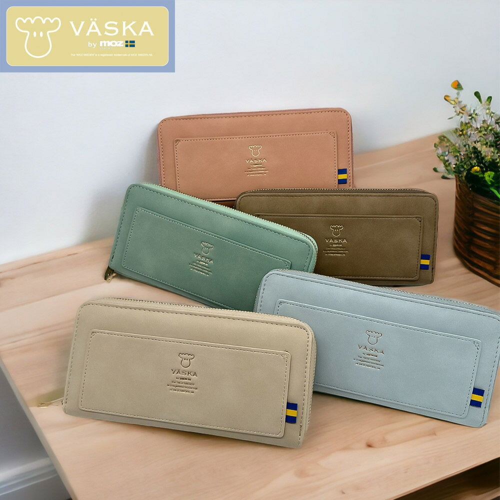 【お買い物マラソンクーポン対象★】新作 VASKA by moz ショート 長財布 ラウンドファスナー ヴェスカバイモズ べスカ 人気 北欧 ラウンドファスナー ヴェスカ モズ財布 moz VASKA レディース プレゼント ギフトのサムネイル