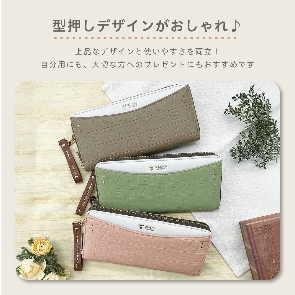 【お買い物マラソンクーポン対象】VASKA by moz ベスカバイモズ ニコル ラウンドフ...
