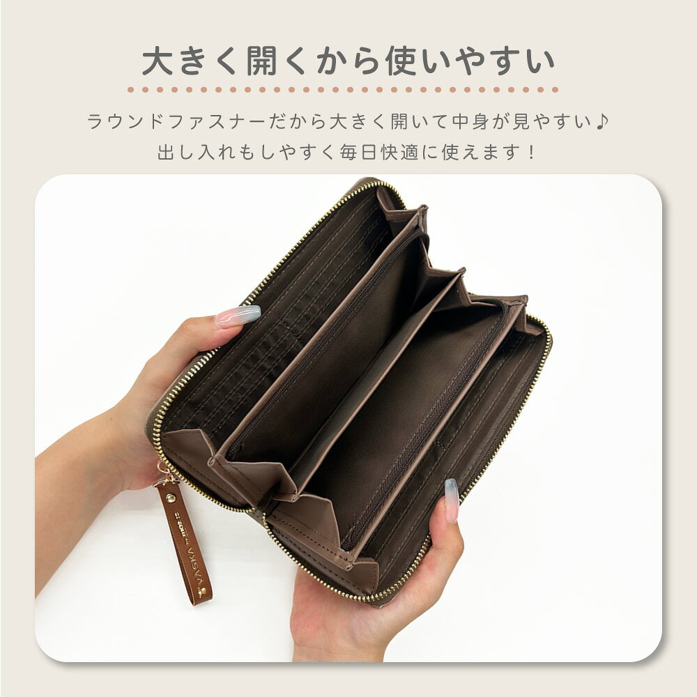 【お買い物マラソンクーポン対象】VASKA by moz ベスカバイモズ ニコル ラウンドフ...