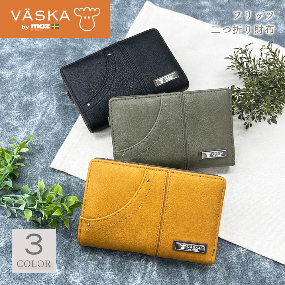 C, G, K - VASKA by moz ベスカバイモズ フリッツ L字ファスナー札入れ モズ モズ財布 moz VASKA ヘラジカ 財布 コンパクト財布 折り財布 二つ折り財布 サイフ 多機能 カード収納 レディース プレゼント