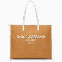 トートバッグ DOLCE&GABBANA ドルチェ&ガッバーナ オレンジ Orange トートバッグ レディース 春夏2024 8165998592149 【関税・送料無料】【ラッピング無料】 ba