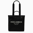 DOLCE&GABBANA ドルチェ&ガッバーナ ブラック Black バッグ メンズ 春夏2024 8129984462997 【関税・送料無料】【ラッピング無料】 ba