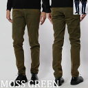 PT01/ピーティーゼロウーノ ドレスパンツ MOSS GREEN/NAVY FORWARD SUPERSLIM FIT C001 メンズ cr