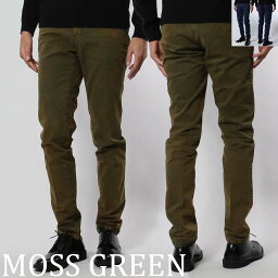 ピーティーゼロウーノ PT01/ピーティーゼロウーノ ドレスパンツ MOSS GREEN/NAVY FORWARD SUPERSLIM FIT C001 メンズ cr