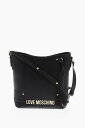 モスキーノ MOSCHINO バッグ レディース Business bags LOVE TEXTURE FAUX LEATHER TOTE BAG WITH EMBOSSED LOGO JC4031PP1FLB0000 関税 送料無料 ラッピング無料 2020AW dk