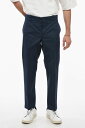 【15,000円以上ご購入で1,000円OFF！】 PRADA プラダ パンツ SPG75/1CMOF0124 メンズ TWILL COTTON CHINOS PANTS WITH BELT LOOPS 【関税・送料無料】【ラッピング無料】 dk