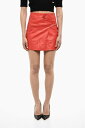 【1000円OFFクーポン配布中!!】 ディースクエアード DSQUARED2 スカート レディース Skirts WRAP HAMMERED LEATHER SKIRT S75MA0891 SY1636 305 関税 送料無料 ラッピング無料 2020SS dk