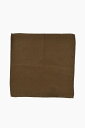 【三連休限定1000円OFF】 ディースクエアード DSQUARED2 ハイテクアクセサリー ファッション小物 メンズ Hi-Tech Accessories SOLID COLOR SILK POCKET SQUARE WITH MICRO PATTERNS PEM0001 00SJ0231 8072 関税 送料無料 ラッピング無料 dk